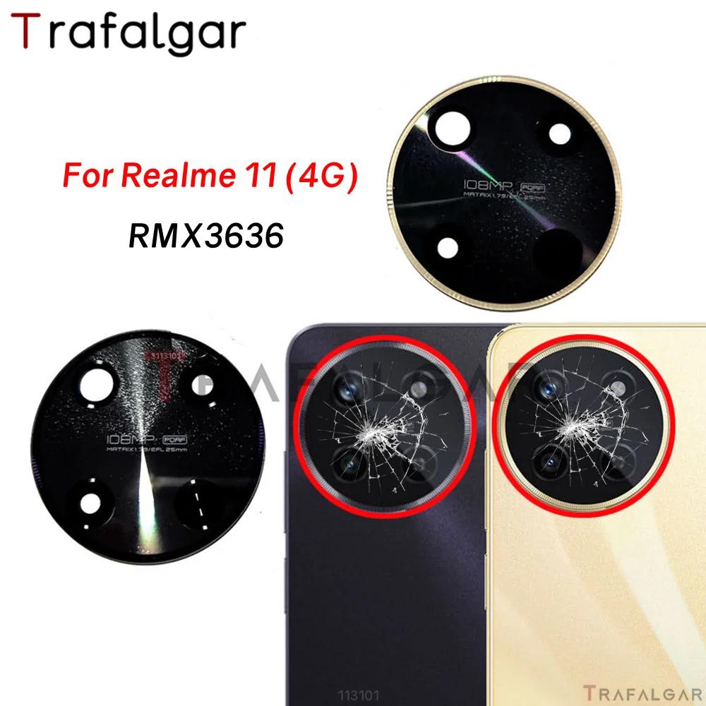 ĸ ī޶  , Realme 11 4G RMX3636  ī޶ Ŀ ü,  ƼĿ 
